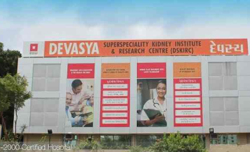 Devasya Hospital- Best Multispeciality Hospital